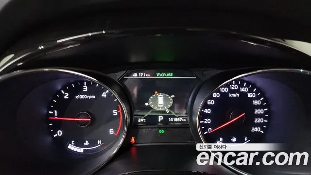 Kia Carnival 2018 thumb 8