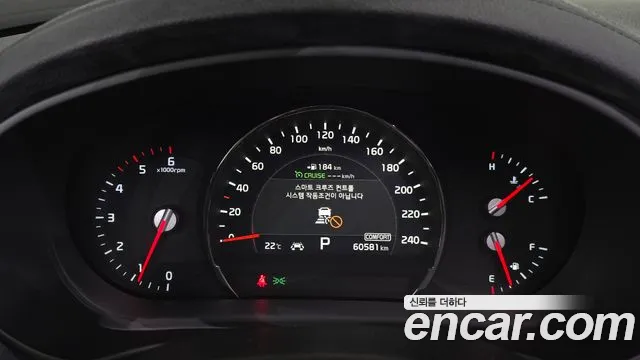 Kia Sorento 2018 thumb 8