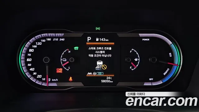Hyundai Tucson 2022 thumb 8