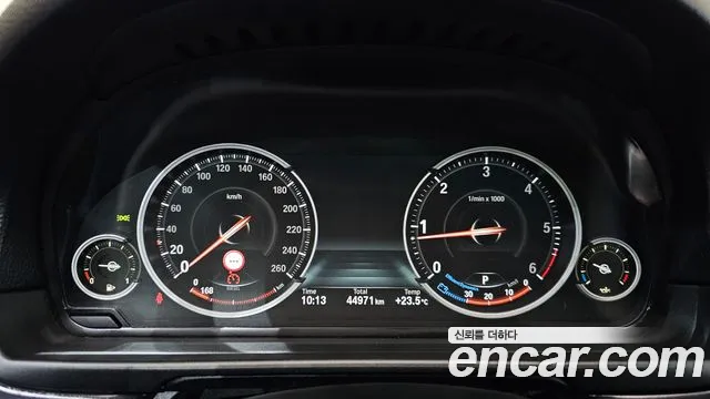 BMW 5-Series 2015 thumb 8