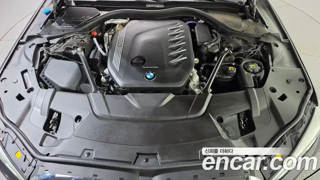 BMW 7-Series 2022 thumb 6