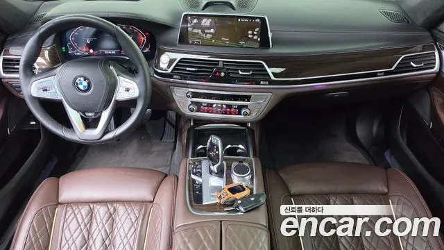 BMW 7-Series 2022 thumb 7