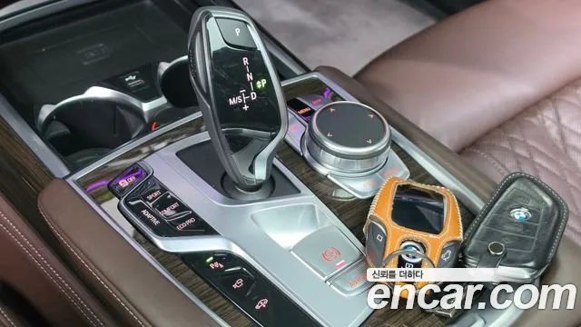 BMW 7-Series 2022 thumb 9