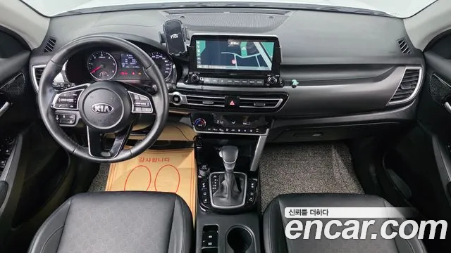 Kia Seltos 2020 thumb 7
