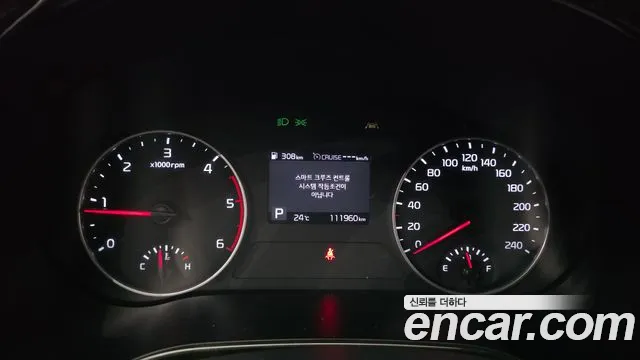 Kia Seltos 2020 thumb 8