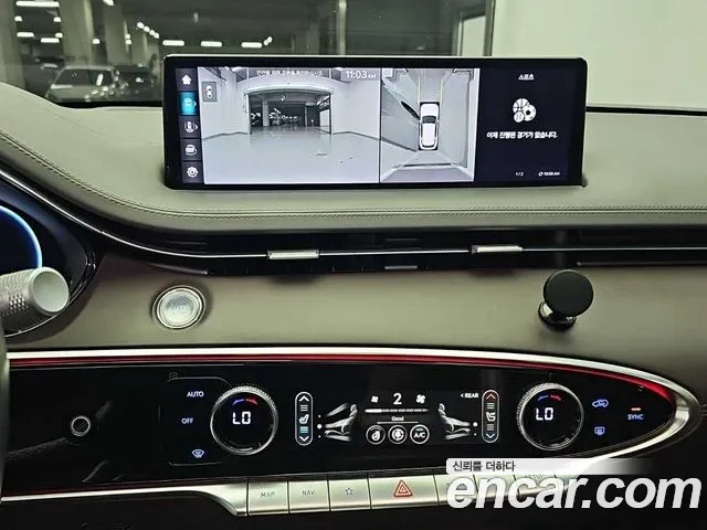 Genesis GV70 2021 thumb 10