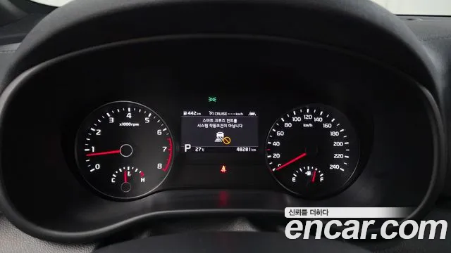 Kia Sportage 2020 thumb 8