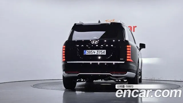 Hyundai Palisade 2025 thumb 3