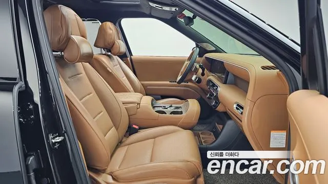 Hyundai Palisade 2025 thumb 10