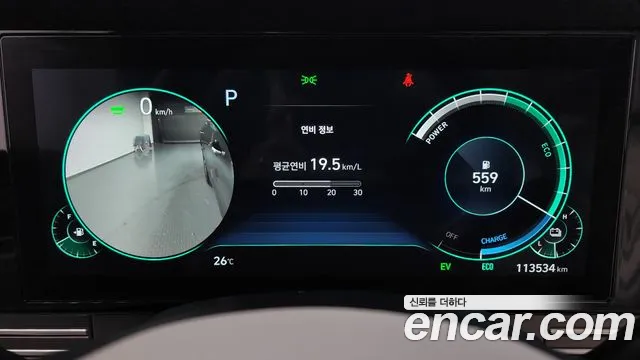 Hyundai Grandeur 2022 thumb 8