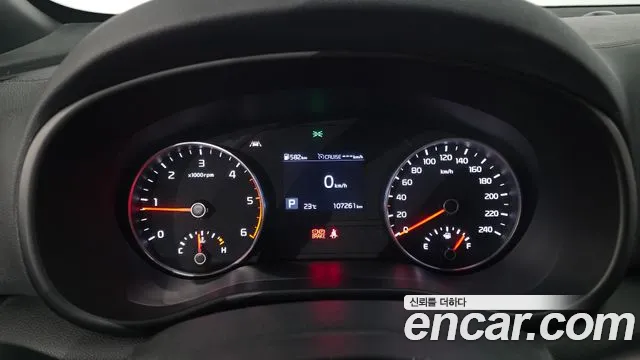 Kia Sportage 2020 thumb 8