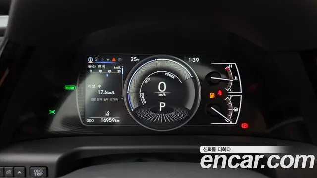 Lexus ES 2024 thumb 8