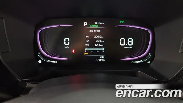 Kia Ray 2022 thumb 8