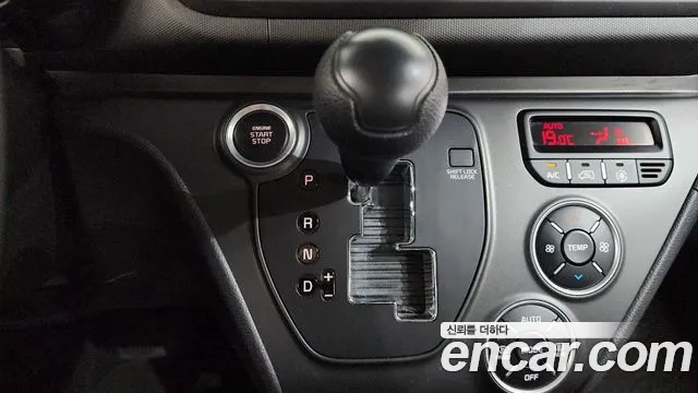Kia Ray 2022 thumb 9