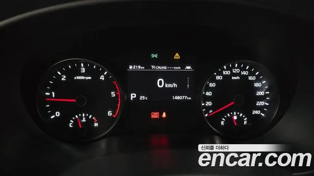 Kia Sportage 2020 thumb 8
