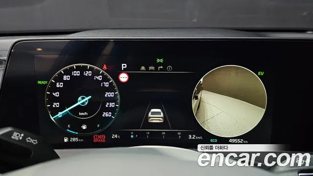 Kia K8 2022 thumb 8