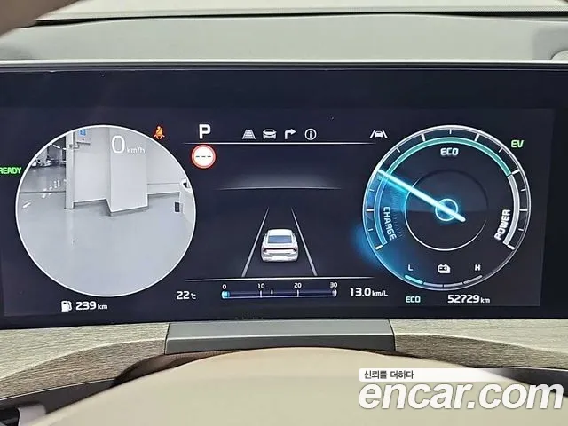 Kia K8 2022 thumb 6