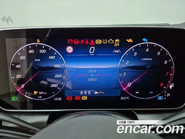 Mercedes-Benz GLC 2025 thumb 7