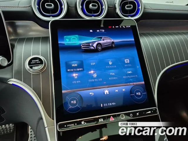 Mercedes-Benz GLC 2025 thumb 10