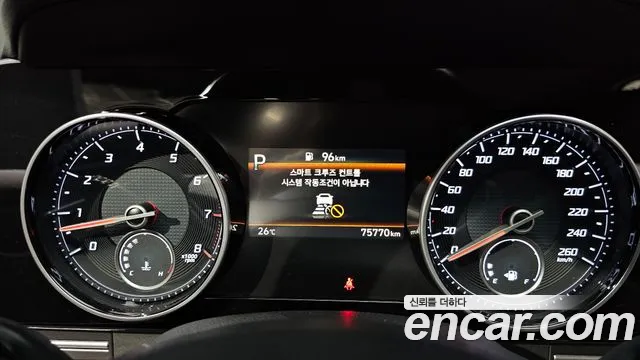 Hyundai Grandeur 2022 thumb 8