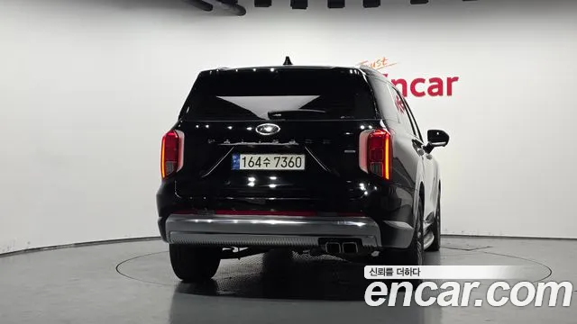 Hyundai Palisade 2023 thumb 3