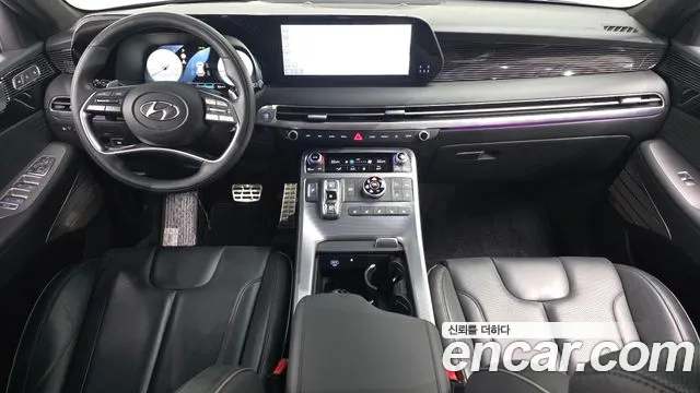 Hyundai Palisade 2023 thumb 6