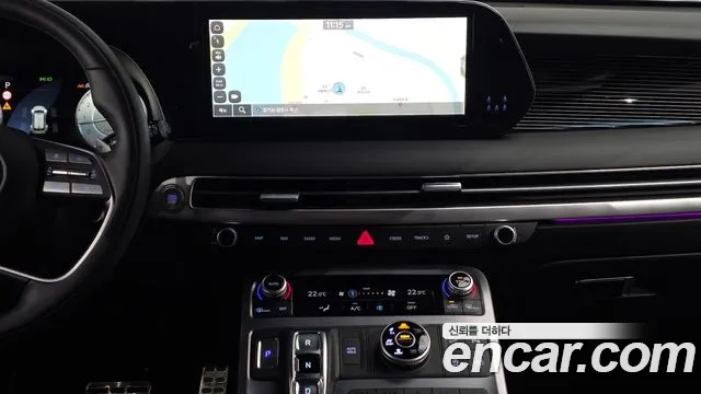 Hyundai Palisade 2023 thumb 12