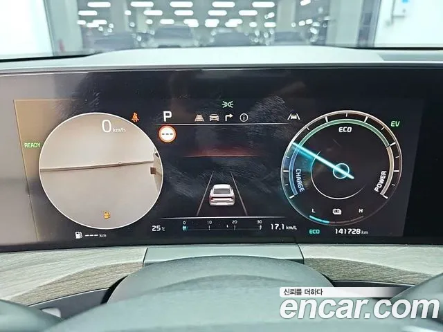 Kia K8 2021 thumb 6