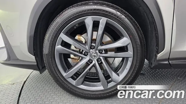Lexus NX 2023 thumb 4