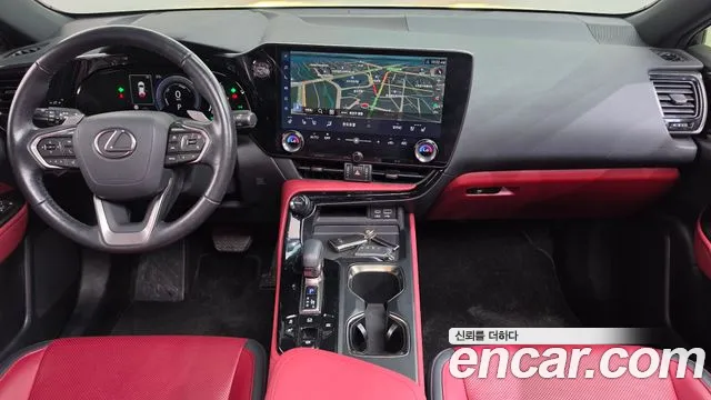 Lexus NX 2023 thumb 6