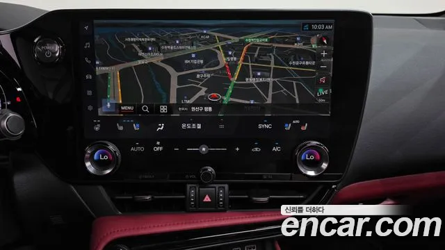 Lexus NX 2023 thumb 11