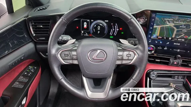 Lexus NX 2023 thumb 12