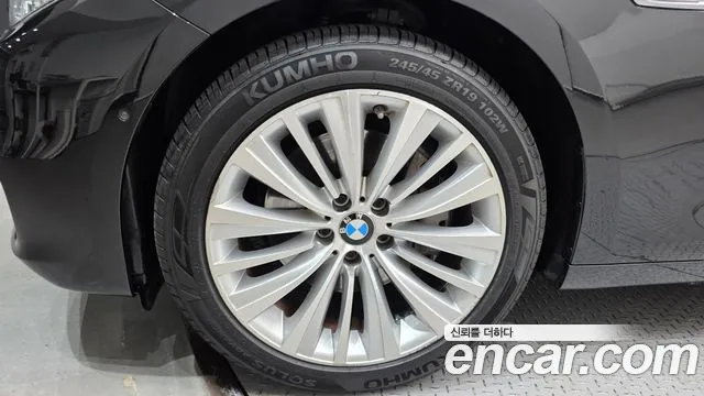 BMW Gran Turismo 2015 thumb 5