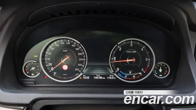 BMW Gran Turismo 2015 thumb 8
