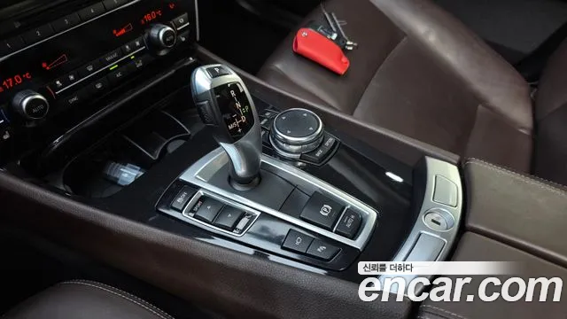 BMW Gran Turismo 2015 thumb 9