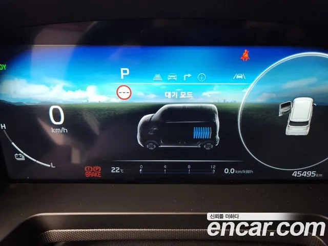 Kia Ray 2023 thumb 8
