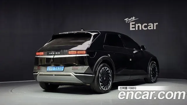 Hyundai IONIQ 5 2023 thumb 2