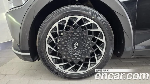 Hyundai IONIQ 5 2023 thumb 5