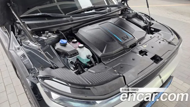 Hyundai IONIQ 5 2023 thumb 6
