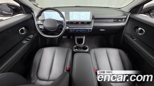 Hyundai IONIQ 5 2023 thumb 7