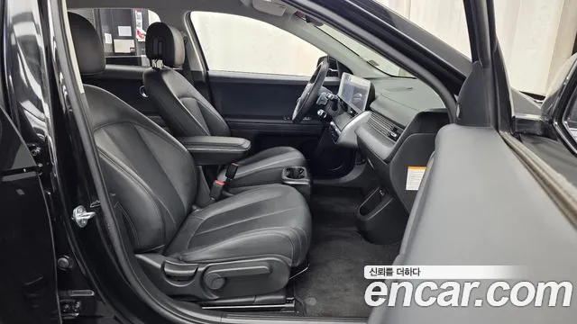 Hyundai IONIQ 5 2023 thumb 11