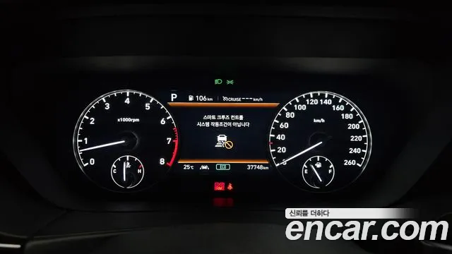 Genesis G90 2020 thumb 7
