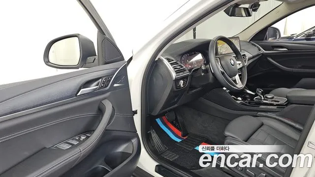 BMW X4 2024 thumb 10