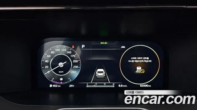 Kia Sorento 2021 thumb 8