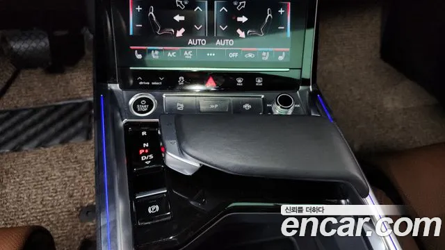 Audi Q8 e-tron 2024 thumb 9