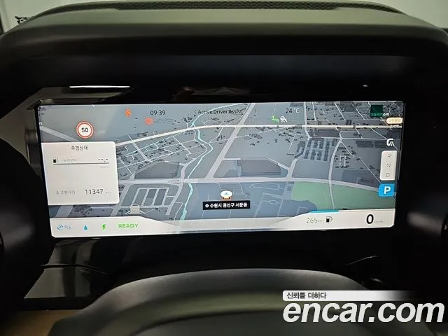Renault-KoreaSamsung Koleos 2025 thumb 6