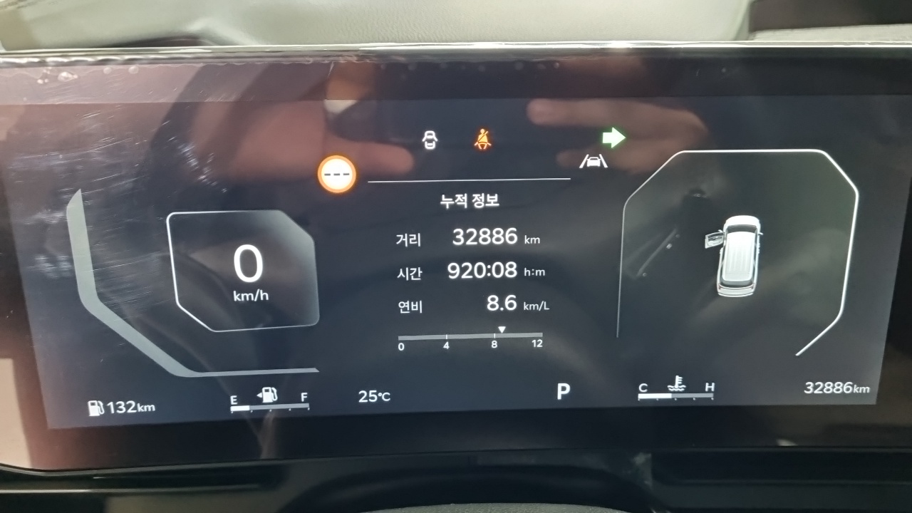Kia Carnival 2024 thumb 8