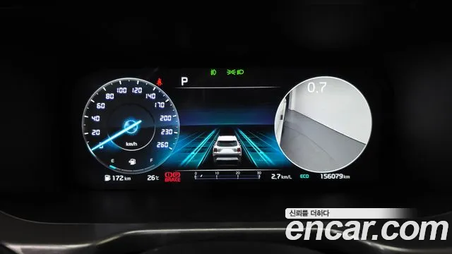 Kia Sorento 2023 thumb 7