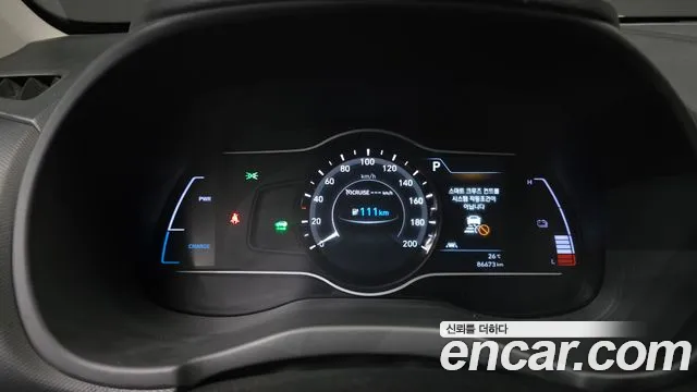 Hyundai Kona 2019 thumb 8