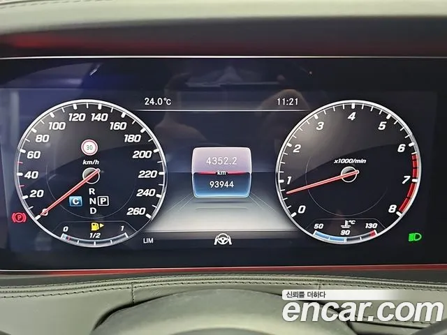 Mercedes-Benz S-Класс 2017 thumb 6